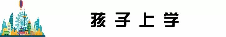 贵阳人流价格知晓博爱（2018贵阳最全通讯录）