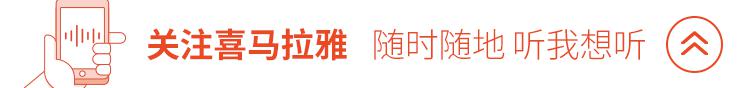 齐门缩泉丸的价格（细数古代十大秘术）