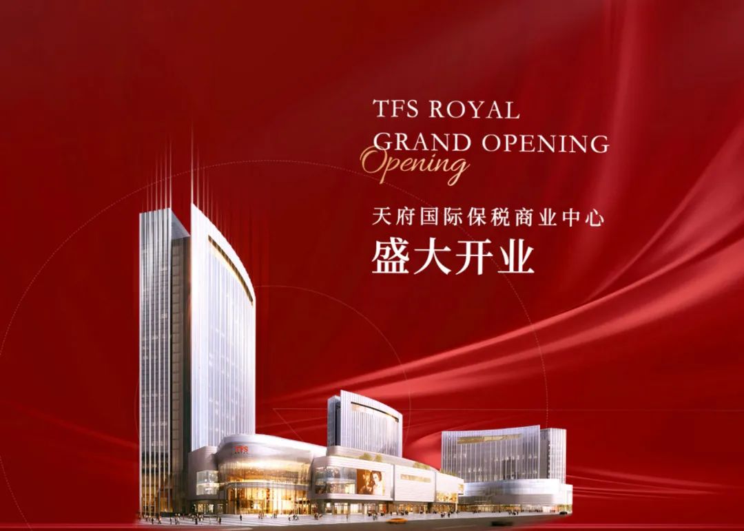 浪琴正品价格（全国首个）