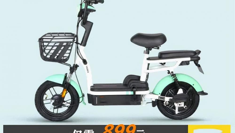 电动车价格一般多少钱（千元左右的电动车）