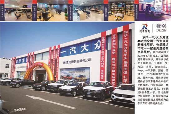 ctrek蔚领价格（C）