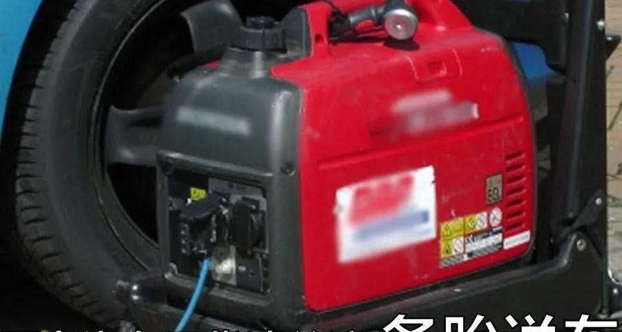 科魯茲發電機價格（1升汽油可以發多少度電）