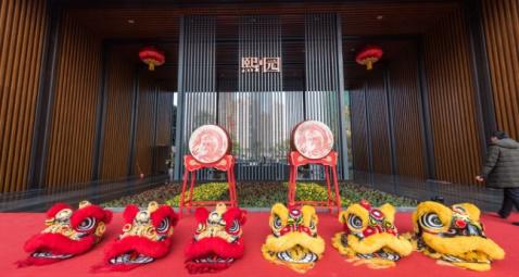 清遠保利天匯最新價格（福到熙園）