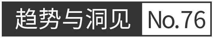 妍美吉的价格（出海潮连着退货潮）