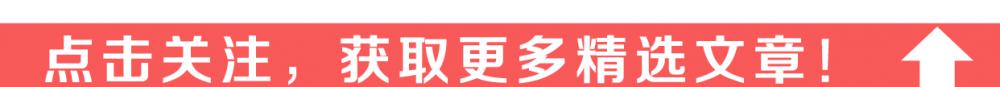 胎盘现在值多少钱一个（生完孩子之后）