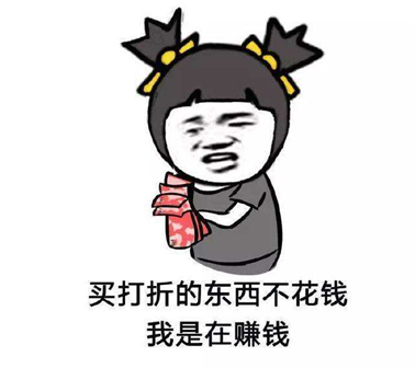 只狼多少钱（全部比史低更低价）
