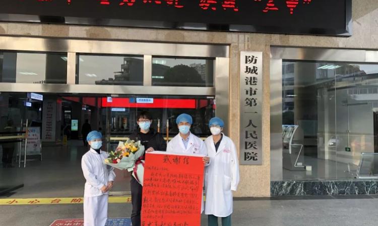 ct多少钱（治愈者亲述）