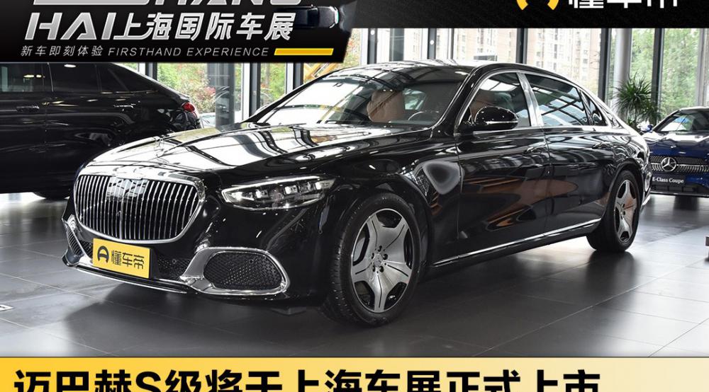 五菱宏光s多少钱一辆（新车）