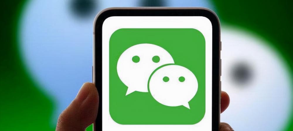 微信红包最多能发多少钱（微信年前大更新）