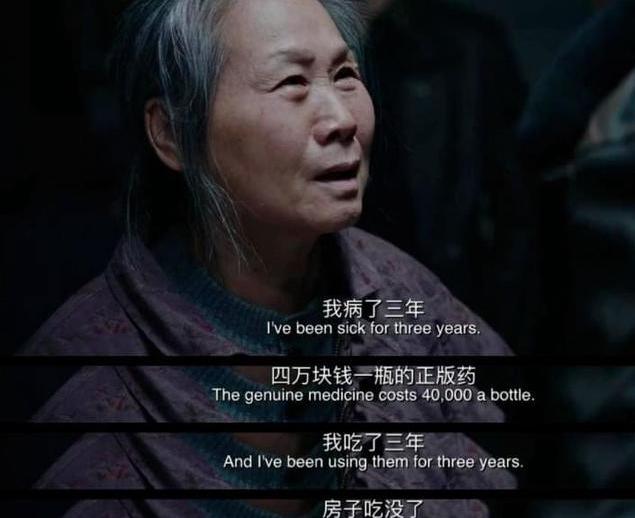 职工医保一年交多少钱（职工医保一年3000多）