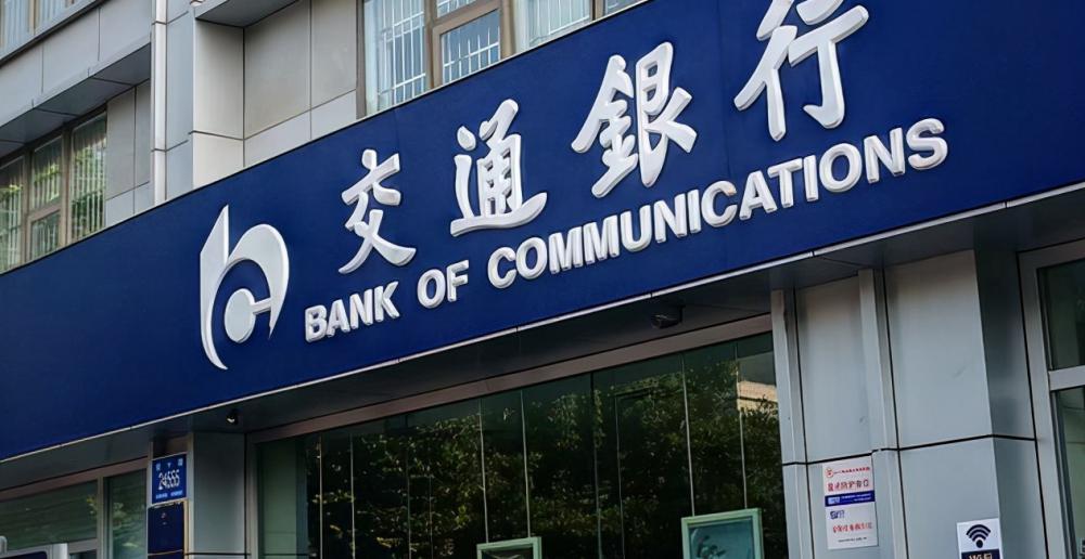 50万利息一年多少钱（2021年）