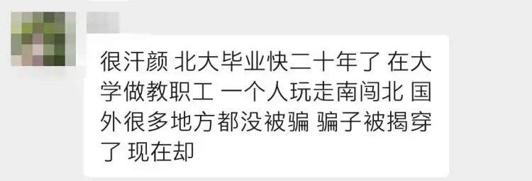 房卡丢了赔多少钱（突然关闭）