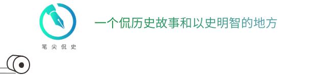 党费一个月多少钱（国家领导工资对比）