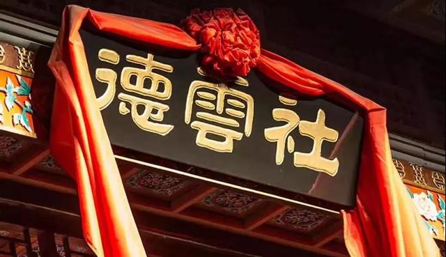 德云社门票多少钱一张（2022北京德云社辛丑年封箱相声专场门票价格）