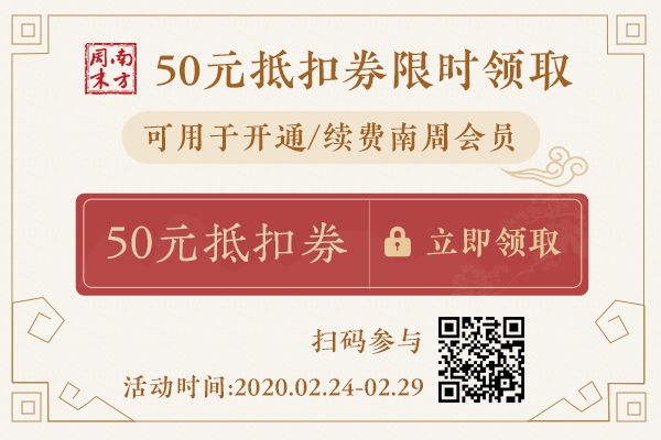 黄鹤楼嘉禧缘多少钱（武汉的九百万种心碎）