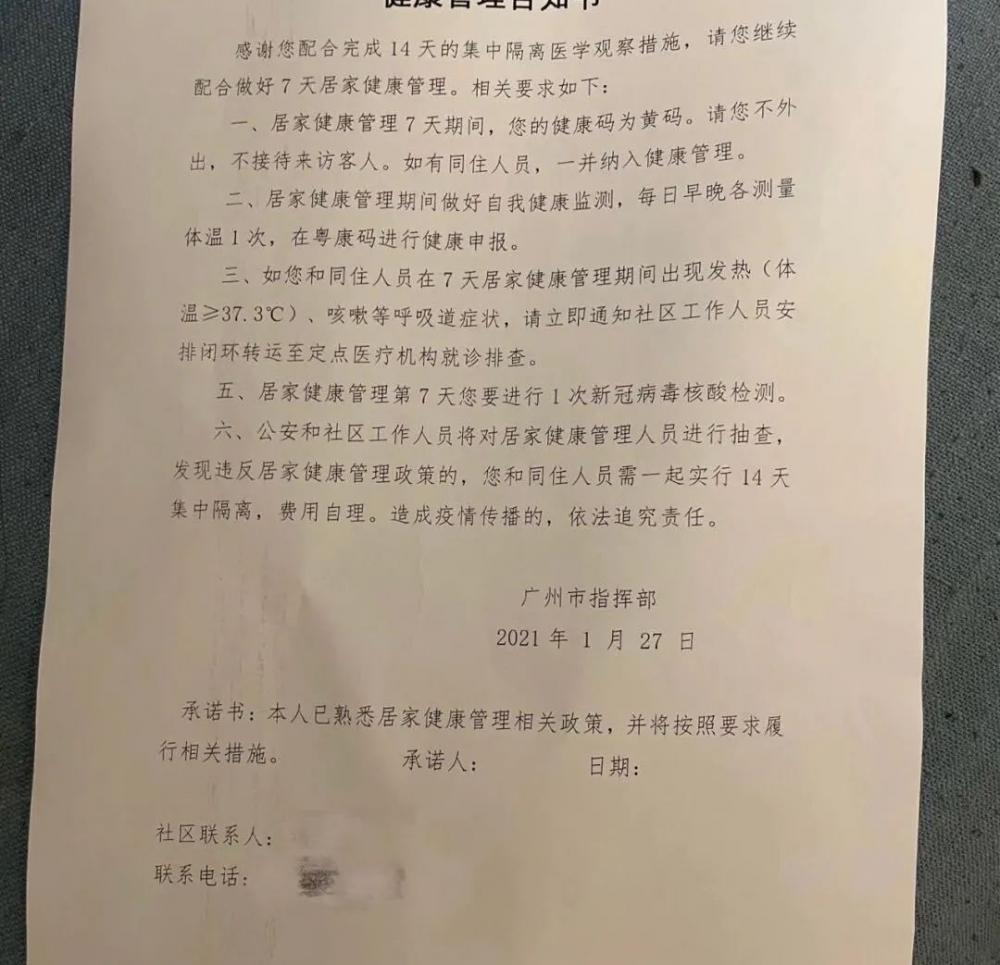 救护车需要多少钱（2022意外险推荐清单）