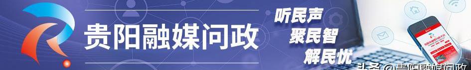民用水多少钱一吨（市民吐槽）