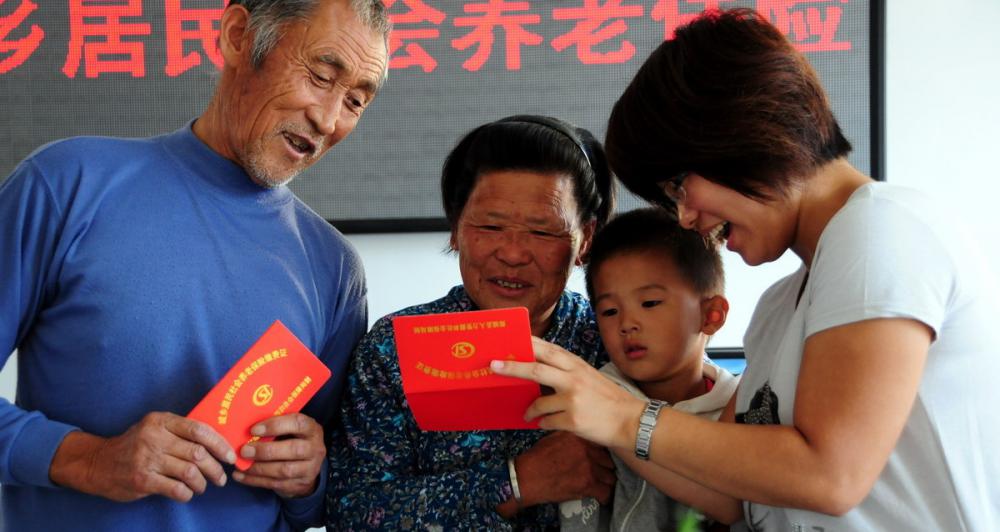 养老保险一年交多少钱（居民养老保险每年交1000元）