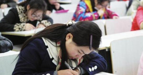 考研报名多少钱（研究生）