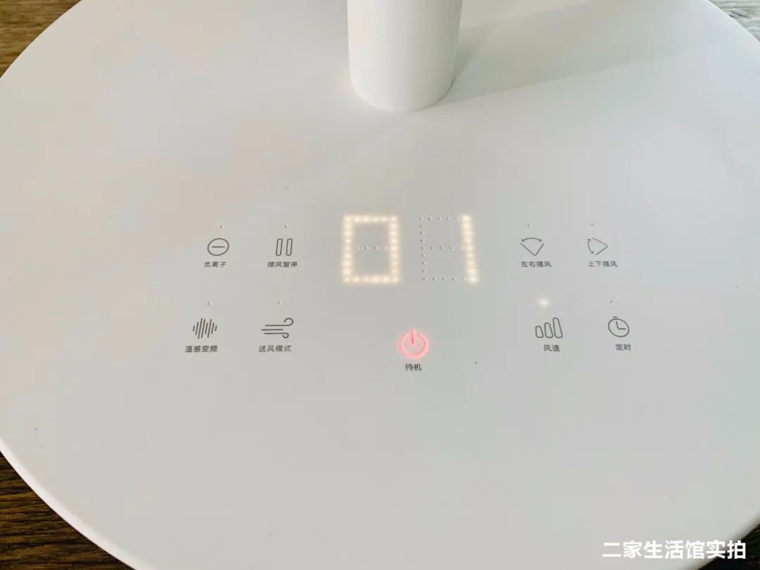 七葉神安滴丸36丸多少錢一盒（店慶大促）