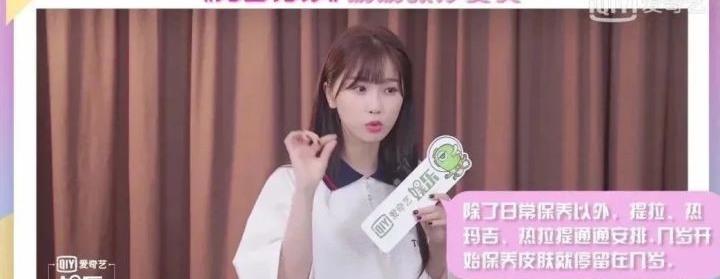 热玛吉一次多少钱（连黄子韬）