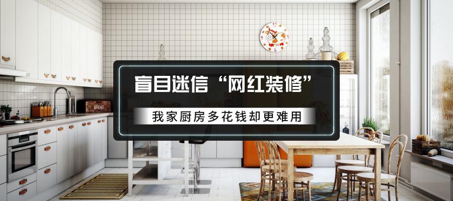 100平简装大概多少钱（下次装修）