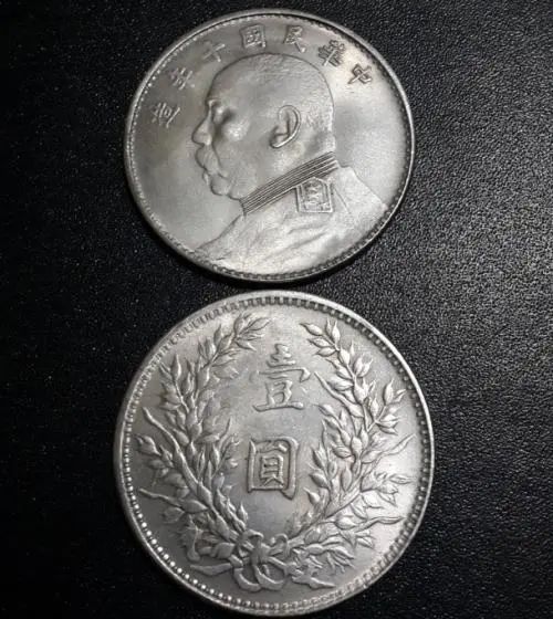 大洋值多少钱一个（民国1块大洋）