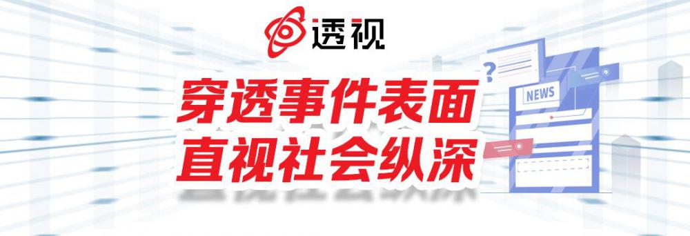 隐形眼镜一般的多少钱（记者暗访）