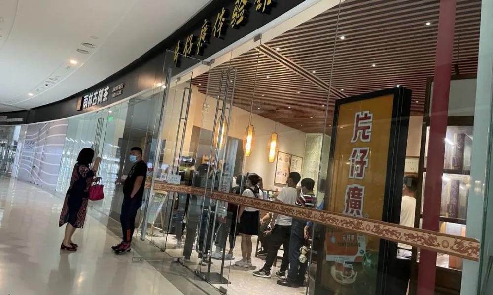 西黃丸多少錢一盒（比搶茅臺更牛的來了）