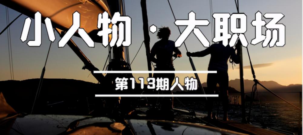 船员证怎么考多少钱（我）