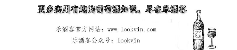 羅曼尼康帝多少錢一瓶（最新）