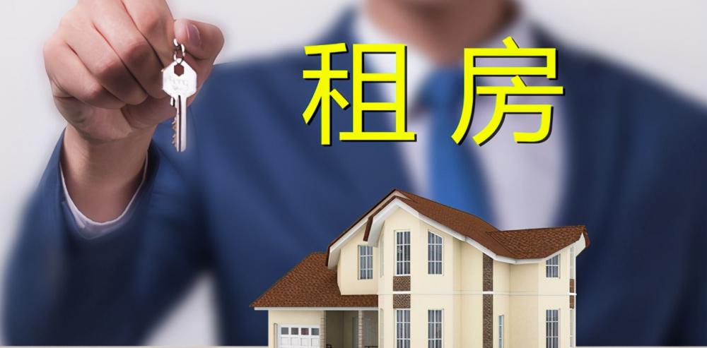 大學生肉償多少錢一次（肉償房租）
