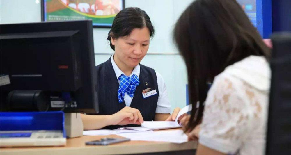 自动取款机一天最多能取多少钱（银行卡存款也有上限）