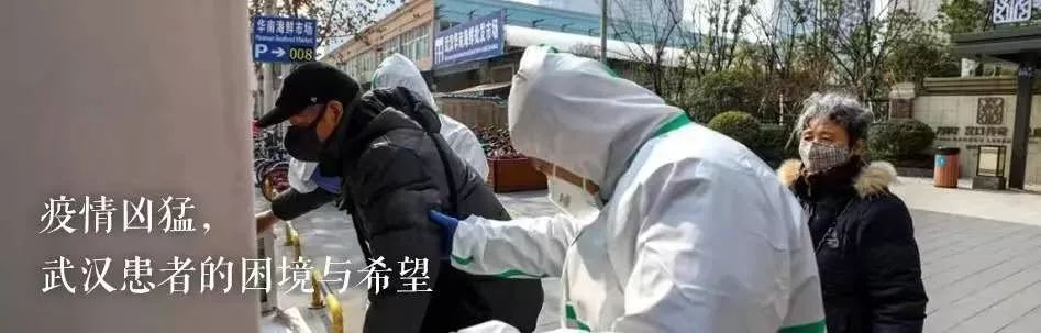 黄鹤楼嘉禧缘多少钱（武汉的九百万种心碎）