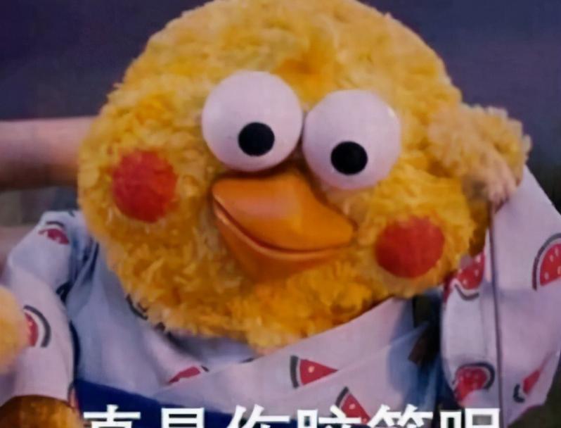 满口牙多少钱（同样是每天认真刷牙）