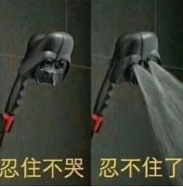 激光美白全身多少钱一次（即日起）