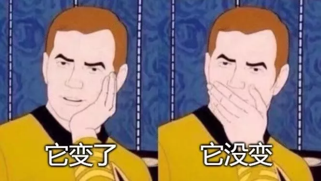 苹果8换电池多少钱（iPhone13发布后）