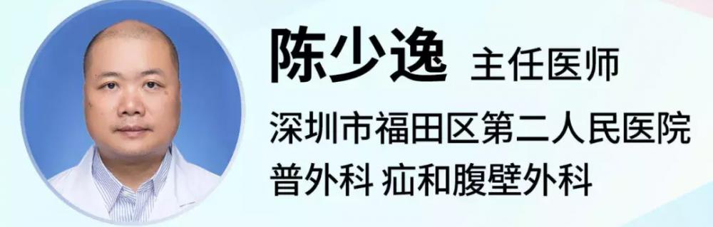 肠镜多少钱做一次（肠镜检查真那么痛苦）