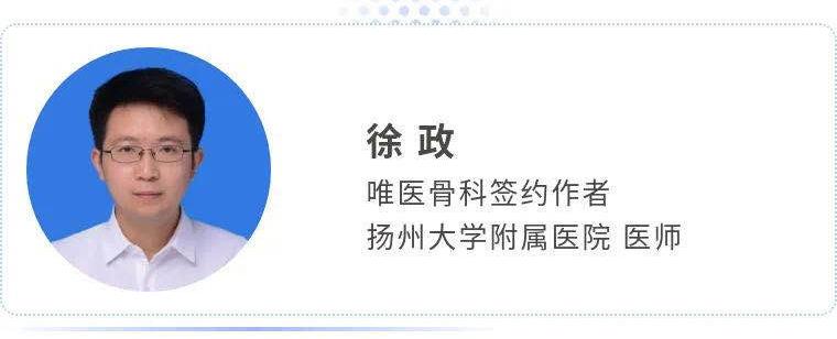 医保能报销多少钱（医保报销到底能报多少）