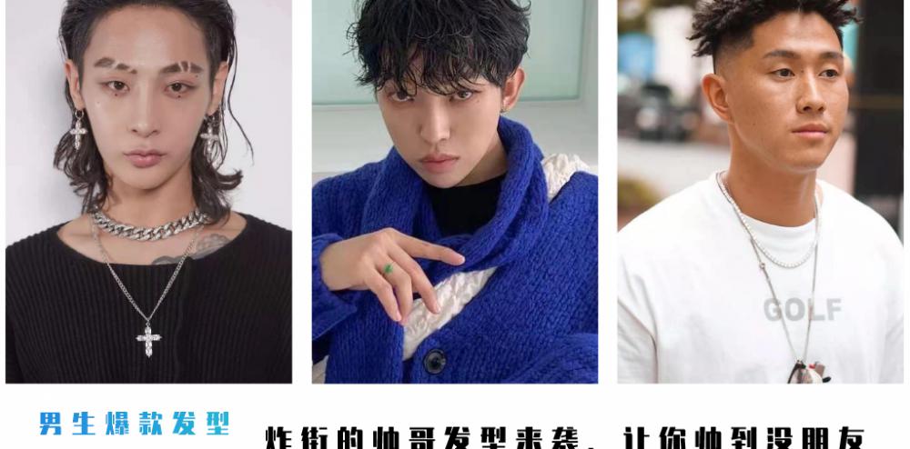 锡纸烫多少钱（锡纸烫已经）