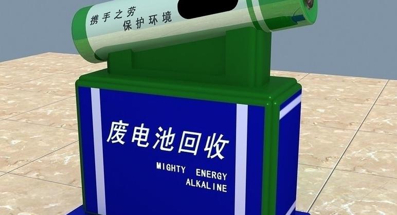 电动车换电瓶一般多少钱（都说电动车的旧电池很值钱）
