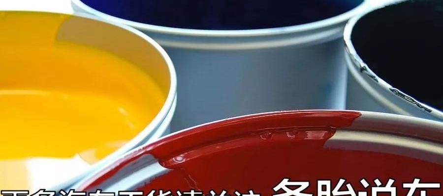 4s店补漆多少钱（补漆去修理厂比去4S店省钱）