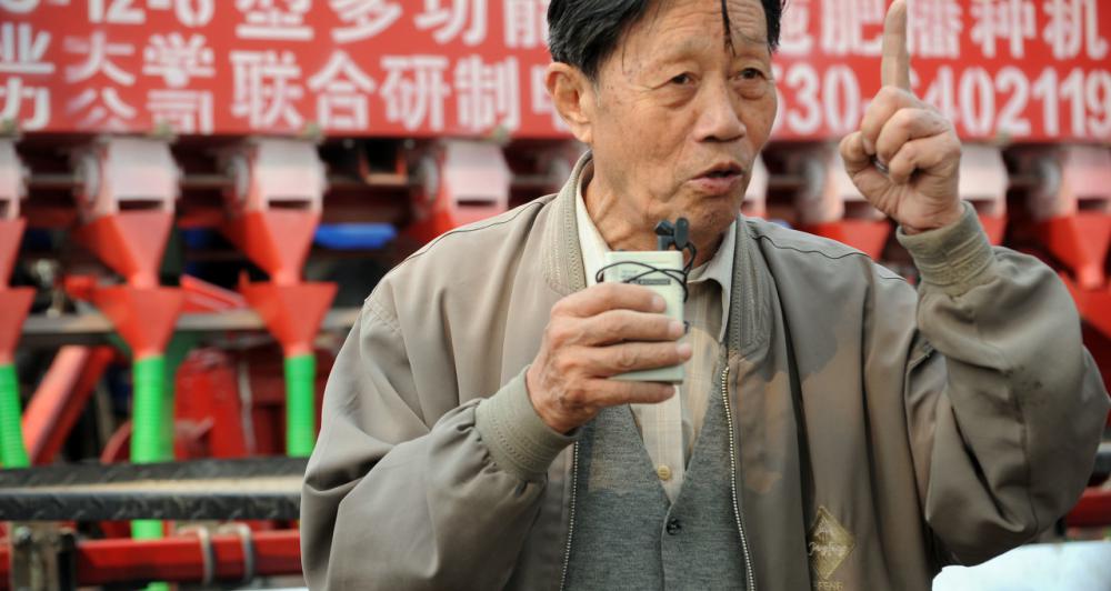 征地多少錢一畝（最新農村征地補償征收補貼政策）