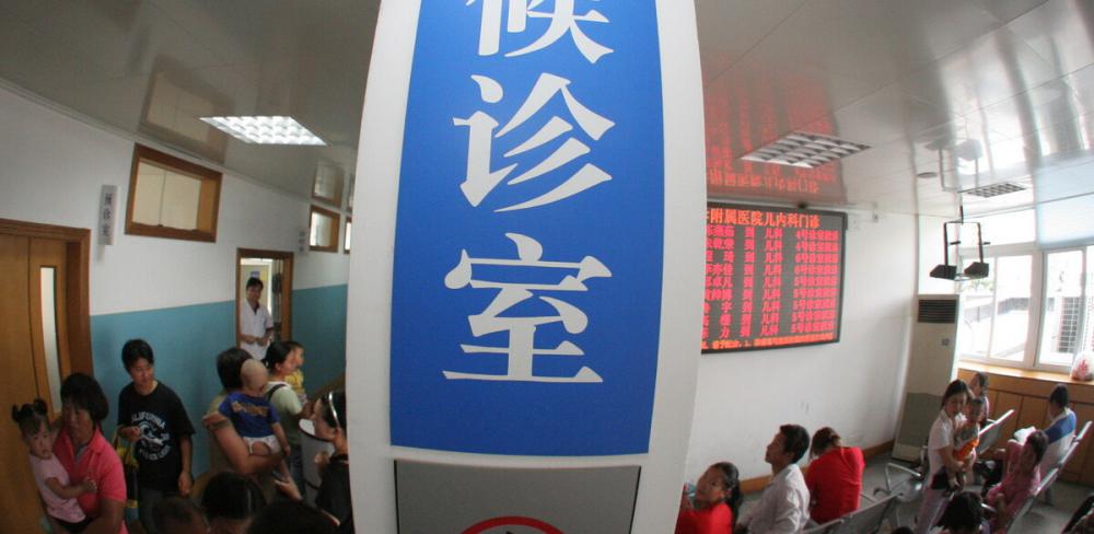 血常规多少钱（为什么看病要查血常规）