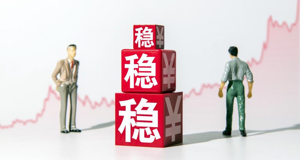 五险一个月要交多少钱（社保缴15年）