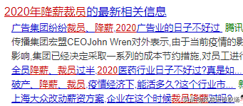 20k是多少钱（我千辛万苦通过面试）