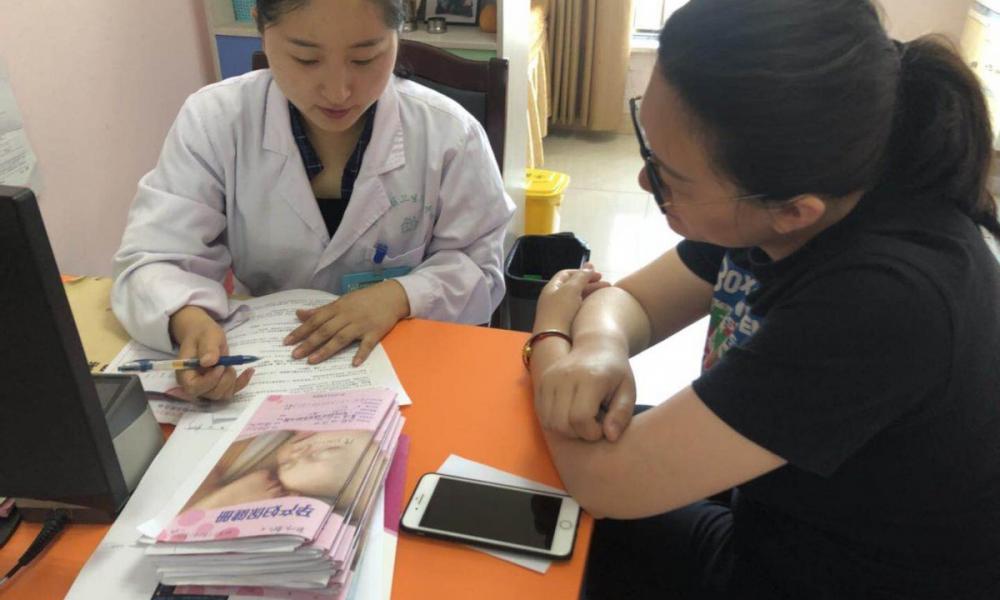 去医院检查是否怀孕需要多少钱（孕期产检一定不能错过）