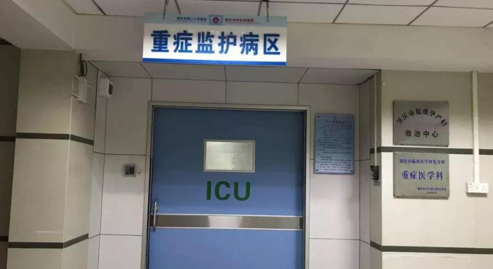 呼吸機多少錢一臺（住院6個月花費300萬）