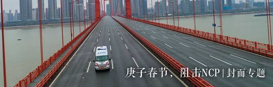 黄鹤楼嘉禧缘多少钱（武汉的九百万种心碎）
