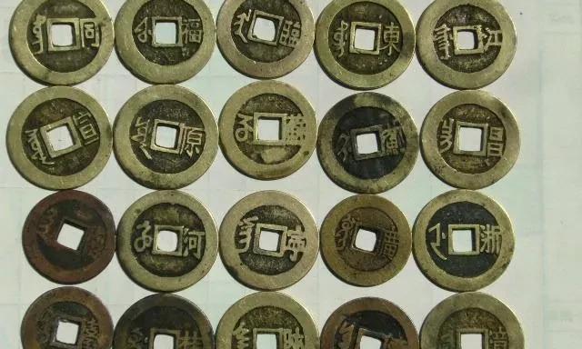 康熙通宝值多少钱（这种康熙通宝拿出一枚就值1000多元）